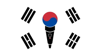 Carte meme K-Pop, rareté commune