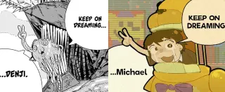 Carte meme Keep On Dreaming... Denji, rareté commune