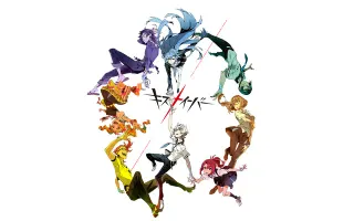 Carte meme Kiznaiver, rareté commune