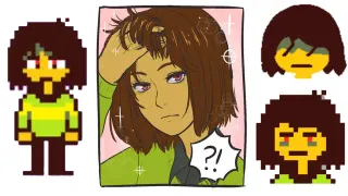 Kris' Eyes (Deltarune) meme card, common rarity