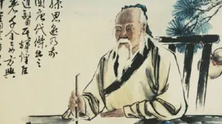 Lao-tzu Writing / Yi Jian Mei Remixes meme card, common rarity