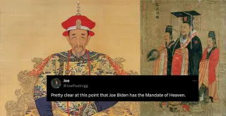 Carte meme Mandate of Heaven, rareté commune