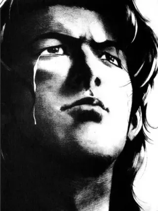 Manly Tears meme card, epic rarity