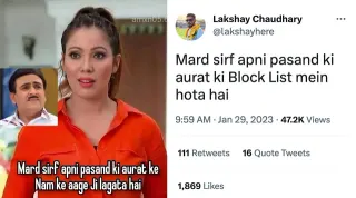 Mard Sirf Apni Pasand Ki Aurat meme card, common rarity