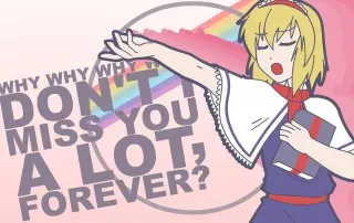 Marisa Stole the Precious Thing meme card, rare rarity