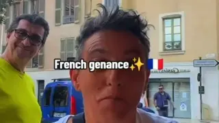Carte meme Ils ont grave le seum, moi j'vais péter un McChicken, rareté rare