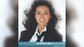 Miki Matsubara's "Stay With Me" meme card, common rarity