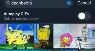 Misspelling "SpongeBob" In The GIF Tab meme card, common rarity
