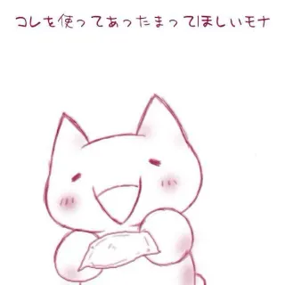 Monā (モナー) meme card, rare rarity