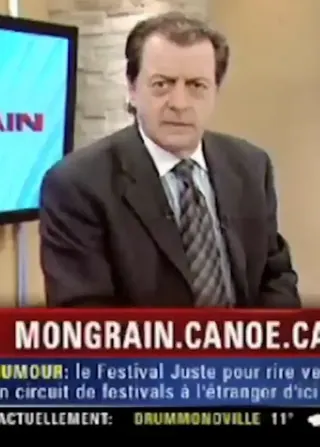 Carte meme Le procès de l'écureuil, rareté commune