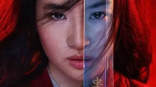 Carte meme Mulan (2020 Film), rareté commune