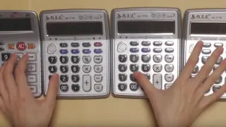 Musical Calculator meme card, common rarity