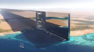 Carte meme Neom / The Line, rareté commune