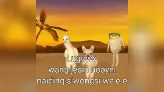 Nǐ Shì Wǒ Wéiyī De Zhízhuó / Lugowo meme card, common rarity