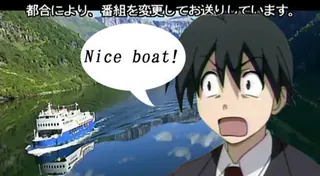 Nice Boat. meme card, rare rarity