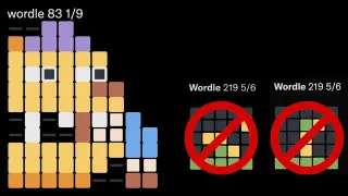 Not Wordle meme card, common rarity