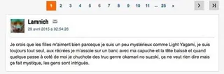 Carte meme Okamari no suzoki, rareté commune