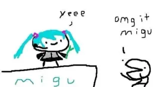OMG It Migu meme card, common rarity