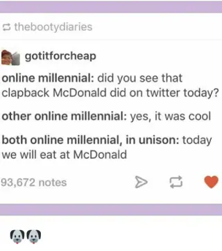 Carte meme Online Millennial, rareté commune