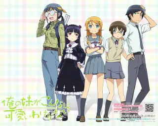 Oreimo meme card, rare rarity