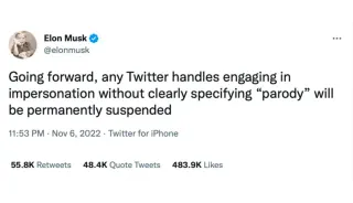 Parody Elon Musk Twitter Accounts meme card, common rarity