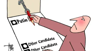 Carte meme Pencil Chained to Voting Station, rareté commune