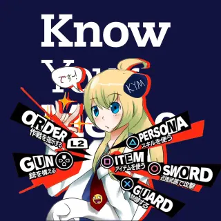 Carte meme Persona 5 Battle Menu Parodies, rareté rare