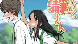 Please Don't Bully Me, Nagatoro meme card, rare rarity