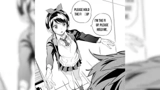 Please Hold The Fuck Up. I'm The Fuck Up. Please Hold Me meme card, common rarity