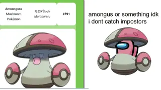 Carte meme Pokémon 591 / Amoonguss, rareté commune