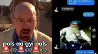 Pols Aa Gyi Pols meme card, common rarity
