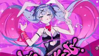 Carte meme Rabbit Hole Miku, rareté commune