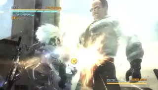 Raiden Punching Armstrong / Standing Here I Realize meme card, rare rarity