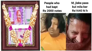 Carte meme RBI Withdraws Rs. 2000 Notes, rareté commune