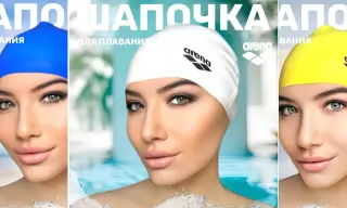 Russian Swimming Cap Lady meme card, common rarity