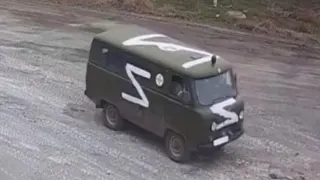 Russian Z Military Symbol meme card, common rarity