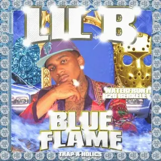 Satirical Hip Hop / Meme Rap meme card, rare rarity