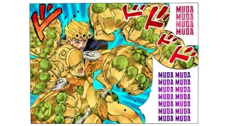 Seven-Page Muda meme card, rare rarity