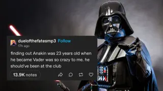 Carte meme She Should Be At The Club, rareté commune