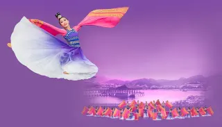 Carte meme Shen Yun, rareté commune