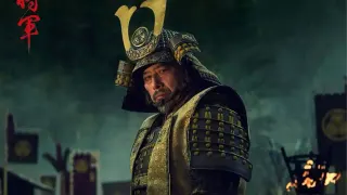 Shōgun (TV Show) meme card, common rarity