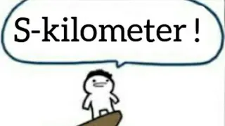 Carte meme Skilometer, rareté commune