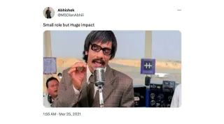 Small Role But Huge Impact meme card, common rarity