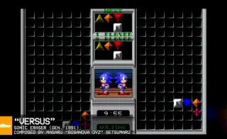 Sonic Eraser "Versus" meme card, common rarity