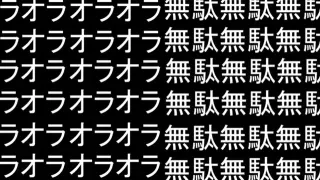 Stand Cries / ORA ORA ORA / MUDA MUDA MUDA meme card, epic rarity