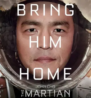 #StarringJohnCho meme card, common rarity