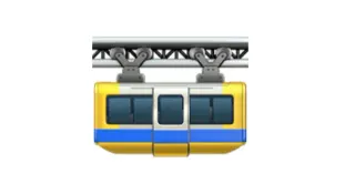 Suspension Railway Emoji meme card, common rarity
