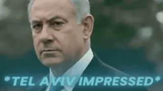 Carte meme Tel Aviv Impressed, rareté commune