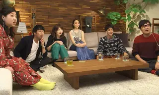 Terrace House meme card, common rarity