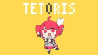 Tetoris meme card, common rarity